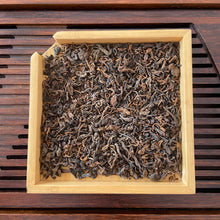 Carica l&#39;immagine nel visualizzatore di Gallery, 2014 KingTeaMall Loose Leaf Puerh Ripe Tea Shou Cha