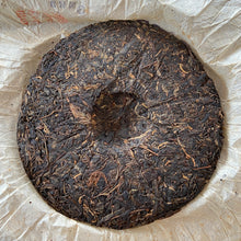 Cargar imagen en el visor de la galería, 2005 ChangTai &quot;Dian Zhi Lv&quot; (Tour in Yunnan) 400g Puerh Sheng Cha Raw Tea
