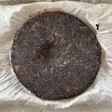 將圖片載入圖庫檢視器 2005 ChangTai &quot;Chang Tai Hao - Yun Nan Thi Tsi Bing Cha&quot; (Changtaihao - Yunnan Thitsi Beeng Tea) Cake 400g Puerh Raw Tea Sheng Cha