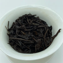 Cargar imagen en el visor de la galería, 2005 Changtai “Heng Feng Yuan” Loose Leaf Puerh Ripe Tea Shou Cha Loose Leaf