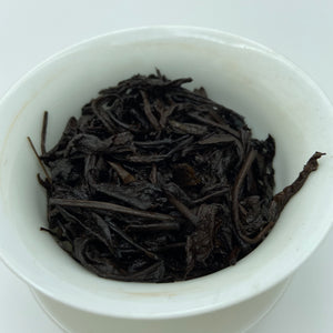 2005 Changtai “Heng Feng Yuan” Loose Leaf Puerh Ripe Tea Shou Cha Loose Leaf