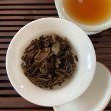 將圖片載入圖庫檢視器 2007 LaoTongZhi &quot;7038&quot; (Early Spring Silver Buds) Cake 400g Puerh Sheng Cha Raw Tea