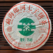 Cargar imagen en el visor de la galería, 2006 LangHe &quot;7549&quot; Cake 357g Puerh Sheng Cha Raw Tea