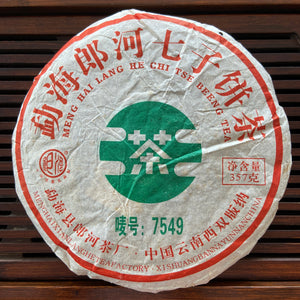 2006 LangHe "7549" Cake 357g Puerh Sheng Cha Raw Tea
