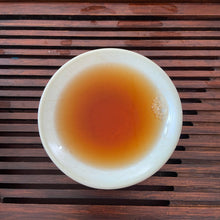 Cargar imagen en el visor de la galería, 2006 XingHai &quot;Bu Lang Shan - Ye Sheng&quot; (Bulang Mountain Wild Tea) Cake 400g Puerh Raw Tea Sheng Cha