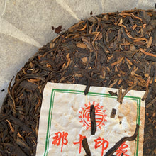 Cargar imagen en el visor de la galería, 2008 XingHai &quot;Na Ka - Yin Xiang&quot; (Naka - Image ) 801 Batch Cake 357g Puerh Raw Tea Sheng Cha