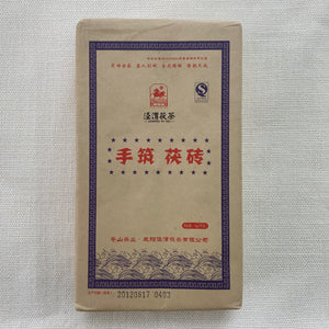 2012, 2016, 2017 JingWei Fu Tea "Shou Zhu Fu Zhuan Cha" (Handmade Fu Brick) 1000g Dark Tea, Fu Cha, ShaanXi