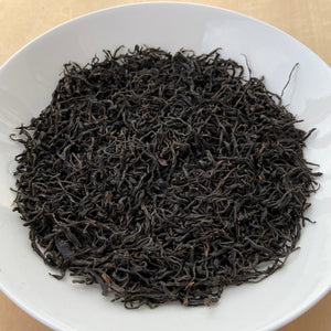 2021 Early Spring "Xiao Zhong - Jin Mu Dan" (Souchong - Golden Peony) A+++ Black Tea, HongCha, Fujian