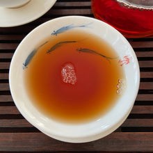 將圖片載入圖庫檢視器 2006 FengQing &quot;Mei Xie 50&quot; (Guangdong Artists Association 50 Years) Cake 357g Puerh Raw Tea Sheng Cha