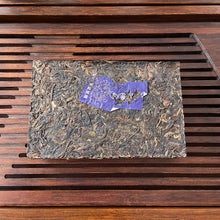 Carica l&#39;immagine nel visualizzatore di Gallery, 2004 Changtai&quot;Meng Hai Cha Zhuan&quot; (Menghai Tea Brick) 250g Puerh Raw Tea Sheng Cha