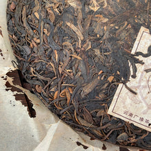 Carica l&#39;immagine nel visualizzatore di Gallery, 2006 GuangYuanHao &quot;Ge De Bao Hao Zhi Lv&quot; (Ostindiefararen Götheborg) Cake 357g Puerh Sheng Cha Raw Tea