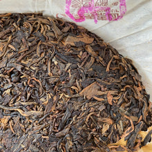 Cargar imagen en el visor de la galería, 2005 ChangTai &quot;Chang Tai Hao - Meng Hai Qiao Bing - Ji&quot; (Menghai Arbor Cake - Bulang) 400g Puerh Raw Tea Sheng Cha