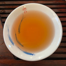 Laden Sie das Bild in den Galerie-Viewer, 2006 GuangYuanHao &quot;Ge De Bao Hao Zhi Lv&quot; (Ostindiefararen Götheborg) Cake 357g Puerh Sheng Cha Raw Tea
