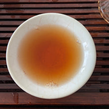 Load image into Gallery viewer, 2006 ChangTai &quot;Lao Chen De Cha - Nan Nuo&quot; (Mr.Chen’s Tea - Nannuo) Cake 400g Puerh Raw Tea Sheng Cha