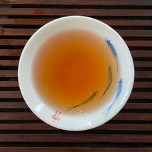 Cargar imagen en el visor de la galería, 2004 CheShunHao &quot;Rui Gong Tian Chao&quot; (Yiwu Mountain Tea) Cake 400g Puerh Raw Tea Sheng Cha