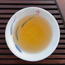 Load image into Gallery viewer, 2022 Spring &quot;Zhang Ping - Shui Xian&quot; (A+++ Grade)Zhangping Oolong Tea