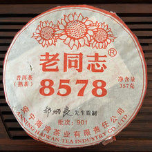 Laden Sie das Bild in den Galerie-Viewer, 2009 LaoTongZhi &quot;8578&quot; Cake 357g Puerh Shou Cha Ripe Tea