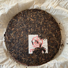 Cargar imagen en el visor de la galería, 2003 LiMing &quot;33201 Meng Hai Zao Chun Qiao Mu&quot; (Menghai Early Spring Arbor Tree) Cake 357g Puerh Sheng Cha Raw Tea