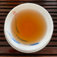 Carica l&#39;immagine nel visualizzatore di Gallery, 2010 LiMing &quot;Yue Chen Yue Xiang&quot; (The Older The Better) Cake 357g Puerh Raw Tea Sheng Cha