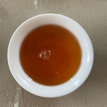 Load image into Gallery viewer, 2006 ChangTai &quot;Chang Tai Hao - Ye Sheng Ji Pin - Bu Lang&quot; ( Wild Premium - Bulang)  Cake 400g Puerh Raw Tea Sheng Cha