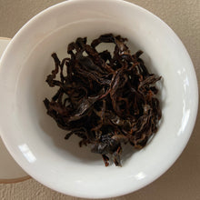 Charger l&#39;image dans la galerie, 2020 Black Tea &quot;Ye Sheng Gu Shu Dian Hong&quot;  (Wild Old Tree Black Tea), A++++ Grade, Loose Leaf Tea, Hong Cha, YunNan Province.