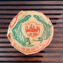 Load image into Gallery viewer, 2003 TuLinFengHuang &quot;10 Zhou Nian - Qian Ming &quot; (10th Year’s Commemoration of Recovery- Signed) Tuo 100g Puerh Sheng Cha Raw Tea