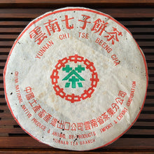Cargar imagen en el visor de la galería, 2002 CNNP &quot;7532&quot; (Green Mark) 1st Batch Cake 357g Puerh Sheng Cha Raw Tea