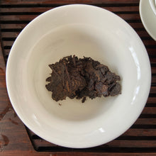 Load image into Gallery viewer, 1994 CNNP &quot;7581&quot; Tea Brick 250g Puerh Ripe Tea Shou Cha