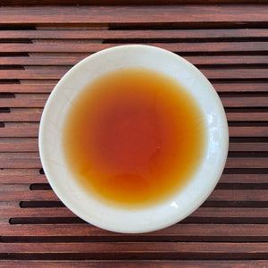 2024 Black Tea "Shai Hong" (Hong Cha - Sun Dried), A Grade Loose Leaf Tea, Dian Hong, FengQing, Yunnan