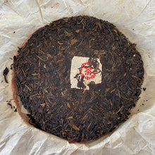 Load image into Gallery viewer, 2000 XiaGuan &quot;Qian Xi Hong Yin&quot; (Millennium Red Mark) Cake 357g Puerh Raw Tea Sheng Cha, Menghai