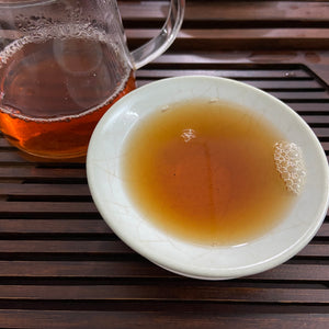 2011 MengKu RongShi "Bing Dao Yu Ye" (Bingdao Jade Leaf) Tuo 250g Puerh Raw Tea Sheng Cha