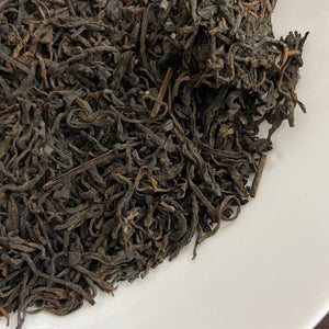 80’s ShangYuanDu "Liu Bao - Nen Jian" (Liubao - Young Bud S++ Grade ) Loose Leaf Dark Tea Wuzhou, Guangxi.