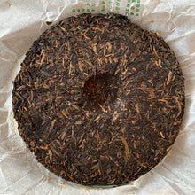 Load image into Gallery viewer, 2006 LiMing &quot;Yu Shang Qiao Mu&quot; (Tribute  Arbor Tree) Organic Cake 357g Puerh Sheng Cha Raw Tea