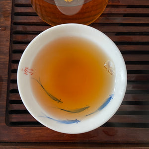2021 "Chen Pi - Bai Cha" (Tangerine Peel - White Tea ) Hybrid Mini Cake 5.5g