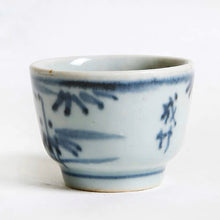 Cargar imagen en el visor de la galería, Rustic Underglaze Blue Porcelain Gaiwan 110ml / Tea Cup 58ml Hand Made &amp; Drawing