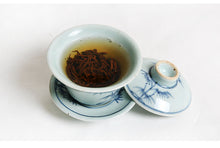 Charger l&#39;image dans la galerie, Rustic Underglaze Blue Porcelain Gaiwan 110ml / Tea Cup 58ml Hand Made &amp; Drawing