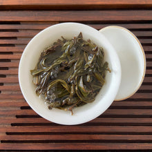 Load image into Gallery viewer, 2021 Spring FengHuang DanCong &quot;Ya Shi Xiang&quot; (Duck Poop Fragrance) A++++ Oolong,Loose Leaf Tea, Chaozhou
