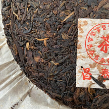 Laden Sie das Bild in den Galerie-Viewer, 2005 ChangTai &quot;Chang Tai Hao - Yun Nan Thi Tsi Bing Cha&quot; (Changtaihao - Yunnan Thitsi Beeng Tea) Cake 400g Puerh Raw Tea Sheng Cha