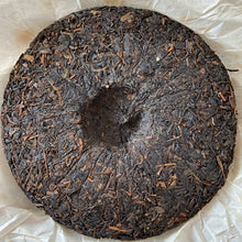 Load image into Gallery viewer, 2007 LaoTongZhi &quot;Zi Ya&quot; (Purple Bud) 701 Batch Cake 357g Puerh Sheng Cha Raw Tea