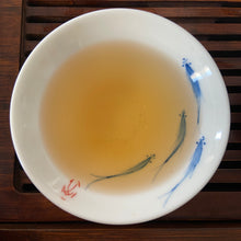 Carica l&#39;immagine nel visualizzatore di Gallery, 2021 Winter FengHuang DanCong &quot;Xue Pian - Ya Shi Xiang&quot; (Snowflake - Duck Poop Fragrance) A++++ Grade Oolong, Medium-Roasted, Loose Leaf Tea, Chaozhou