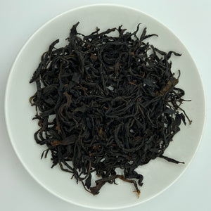 2020 Black Tea "Ye Sheng Gu Shu Dian Hong"  (Wild Old Tree Black Tea), A++++ Grade, Loose Leaf Tea, Hong Cha, YunNan Province.