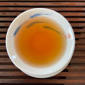 2003 TuLinFengHuang "10 Zhou Nian - Qian Ming " (10th Year’s Commemoration of Recovery- Signed) Tuo 100g Puerh Sheng Cha Raw Tea