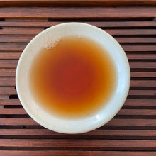 將圖片載入圖庫檢視器 2003 ChangTai &quot;Yi Chang Hao - Shu Tuo&quot; ( Shutuo) 200g Puerh Raw Tea Sheng Cha