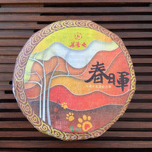 Cargar imagen en el visor de la galería, 2018 DC &quot;Chun Hui&quot; (Spring Sunshine- Mengsong Big Tree) 150g Cake Puerh Sheng Cha Raw Tea