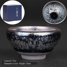 Load image into Gallery viewer, JianZhan Yin You Di (Silver Oil Drip) Tea Cup, 55cc , KTM00 - photo 2