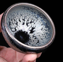 Load image into Gallery viewer, JianZhan Yin You Di (Silver Oil Drip) Tea Cup, 55cc , KTM00 - photo 7