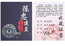Load image into Gallery viewer, JianZhan Yin You Di (Silver Oil Drip) Tea Cup, 55cc , KTM00 - photo 9