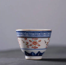 Load image into Gallery viewer, Jingdezhen Qing Hua Ci (Blue &amp; White Porcelain) Gaiwan 140 CC /175 CC, Tea Cup 3 - photo 11