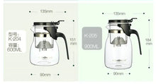 Load image into Gallery viewer, KAMJOVE Tea Infusers Teapot " Piao Yi Bei "  ( 200ml～) - King Tea Mall