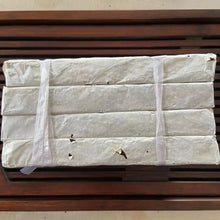 Load image into Gallery viewer, Late 90's CNNP Puerh 7581 Tea Brick 250g Puerh Ripe Tea Shou Cha - photo 11